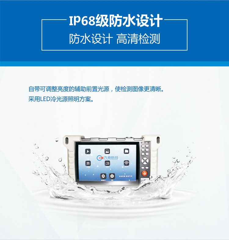 GT09E詳情頁_05.jpg GT09E詳情頁_05.jpg