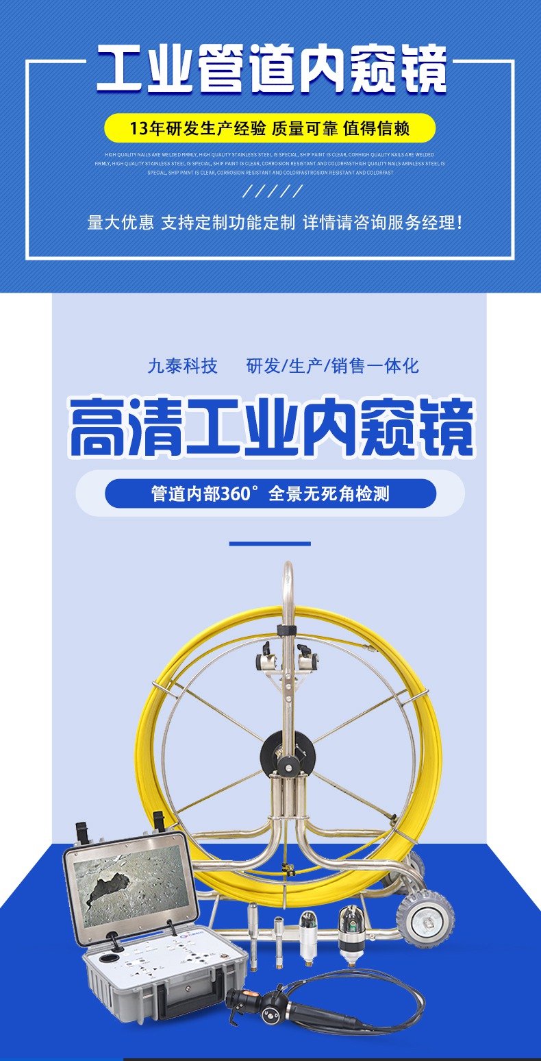 GT200HD詳情頁【新】_01.jpg GT200HD詳情頁【新】_01.jpg