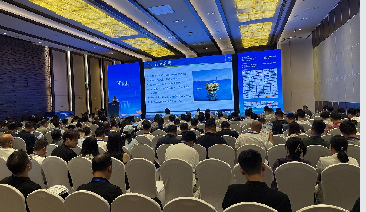 智探“風(fēng)之翼”，破局運(yùn)維難！九泰科技攜風(fēng)電葉片內(nèi)檢機(jī)器人等尖端設(shè)備亮相第五屆風(fēng)電人工智能及智能運(yùn)維大會(huì)